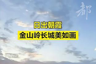 替补悍将！蒙克出战30分钟 13中6&7罚全中轰下20分4板4助2帽